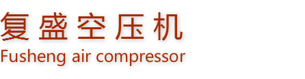 首页-深圳市网渠道科技开发有限公司-主营:防霉片; 干燥剂、防霉