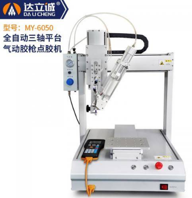 LED點(diǎn)膠機(jī).png